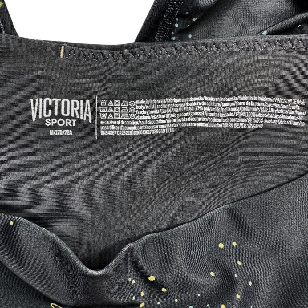 Victoria Sport Celestial 7/8 Leggings (M) - Picture 8 of 8